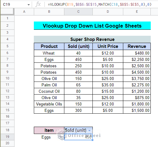 Advance vlookup function usage